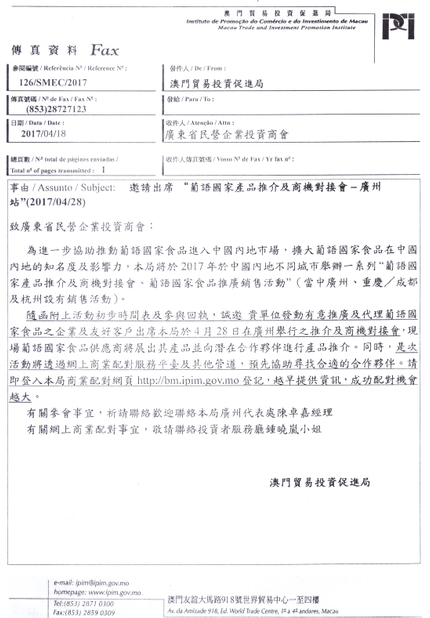 2-1F421135J7.png